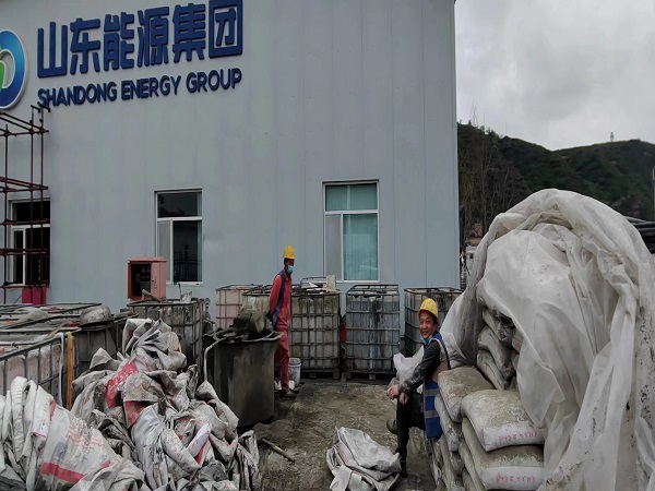 陵城厂房地面下沉注浆加固