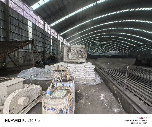 陵城厂房地面下沉注浆加固施工